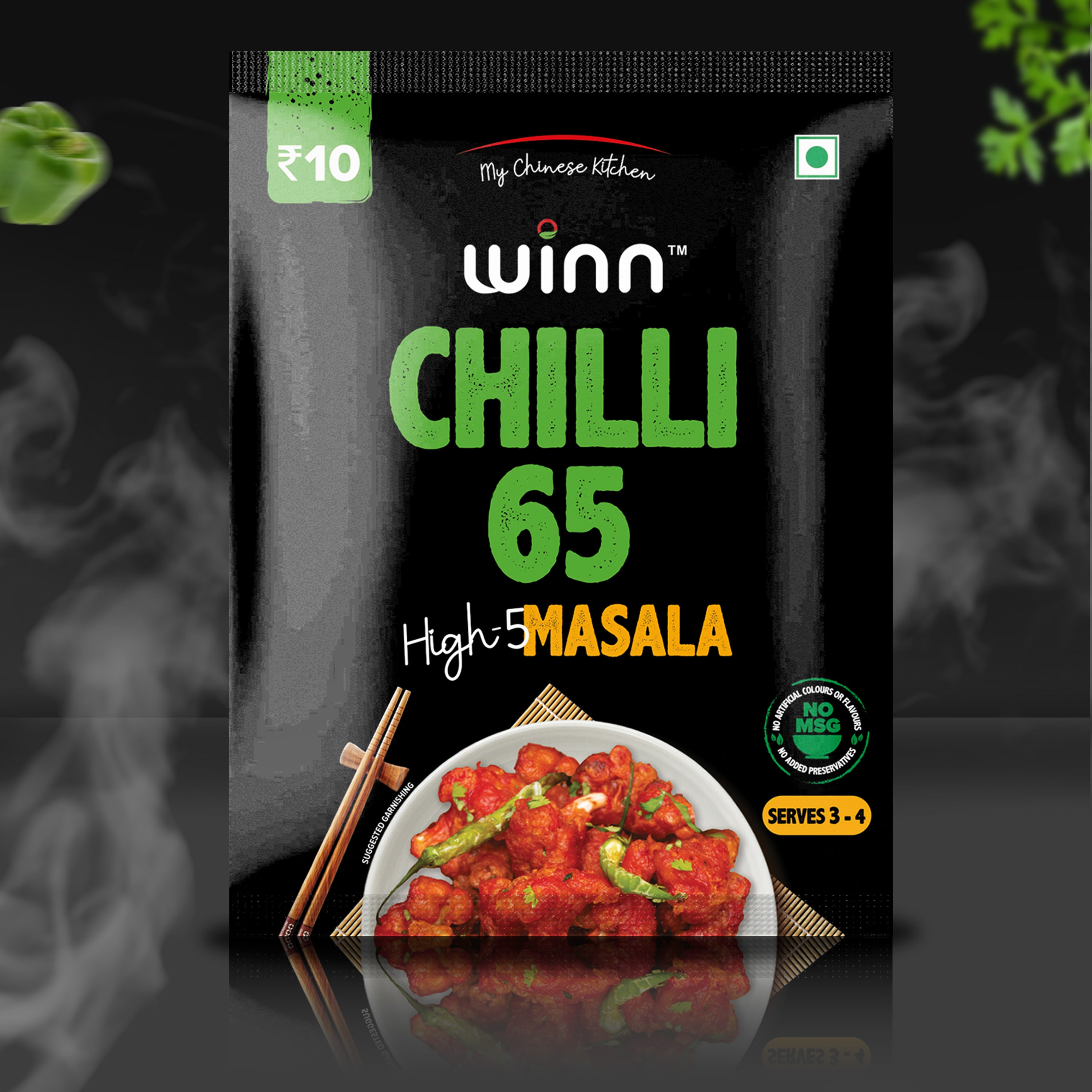 Chilli 65 High-5 Masala (20g)
