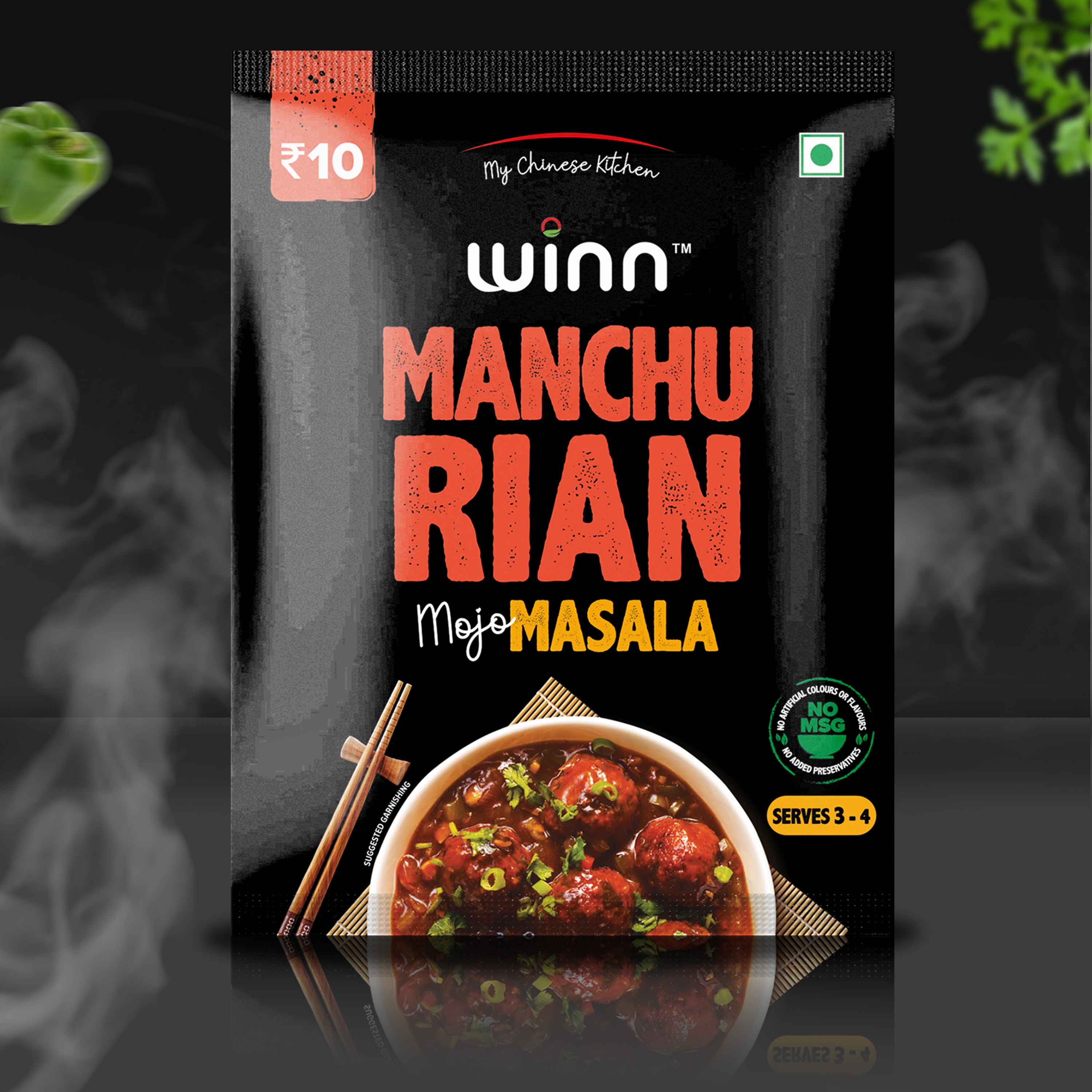 Manchurian Mojo Masala (20g)