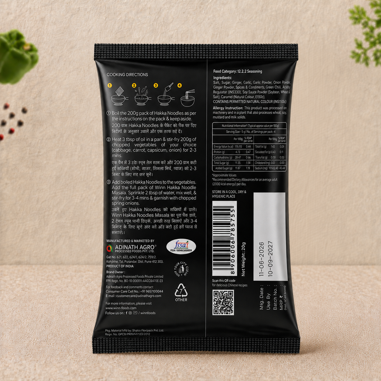 Hakka Noodle Hotshot Masala (20g)