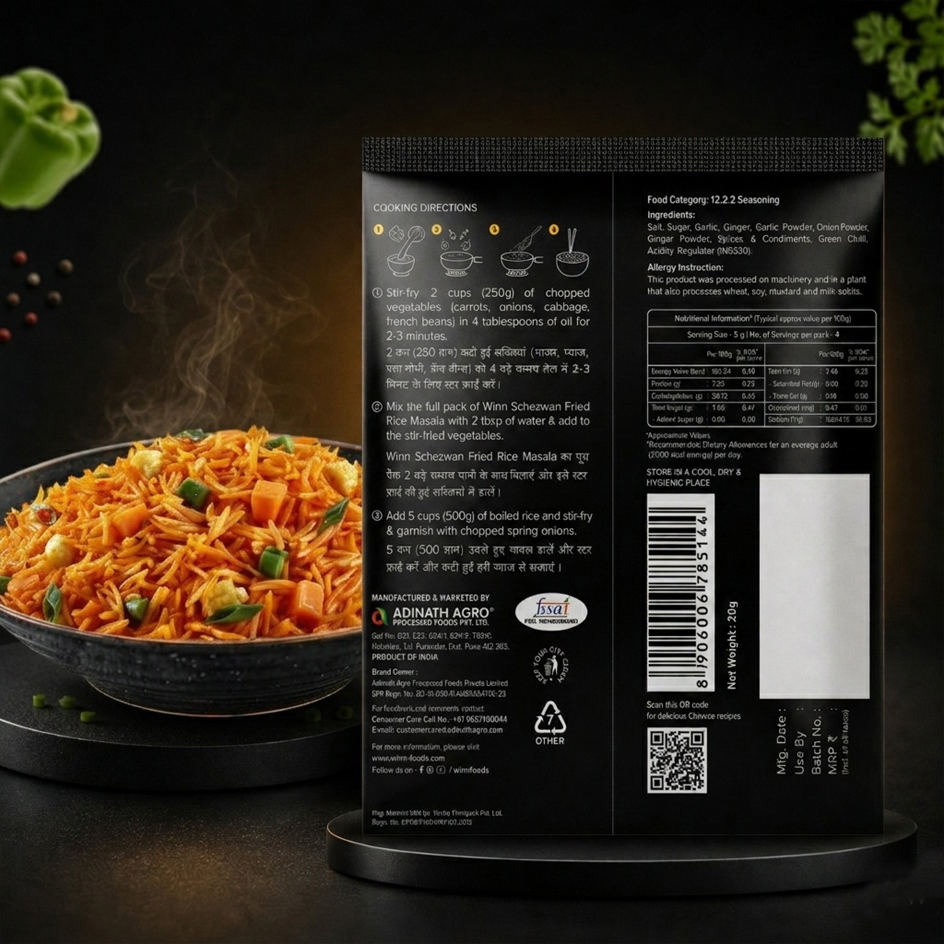 Schezwan Fried Rice Sizzling Masala (20g)