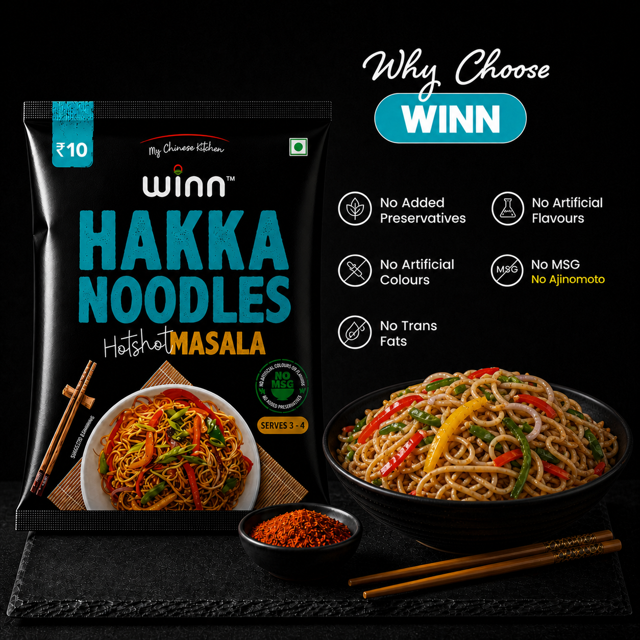 Hakka Noodle Hotshot Masala (20g)