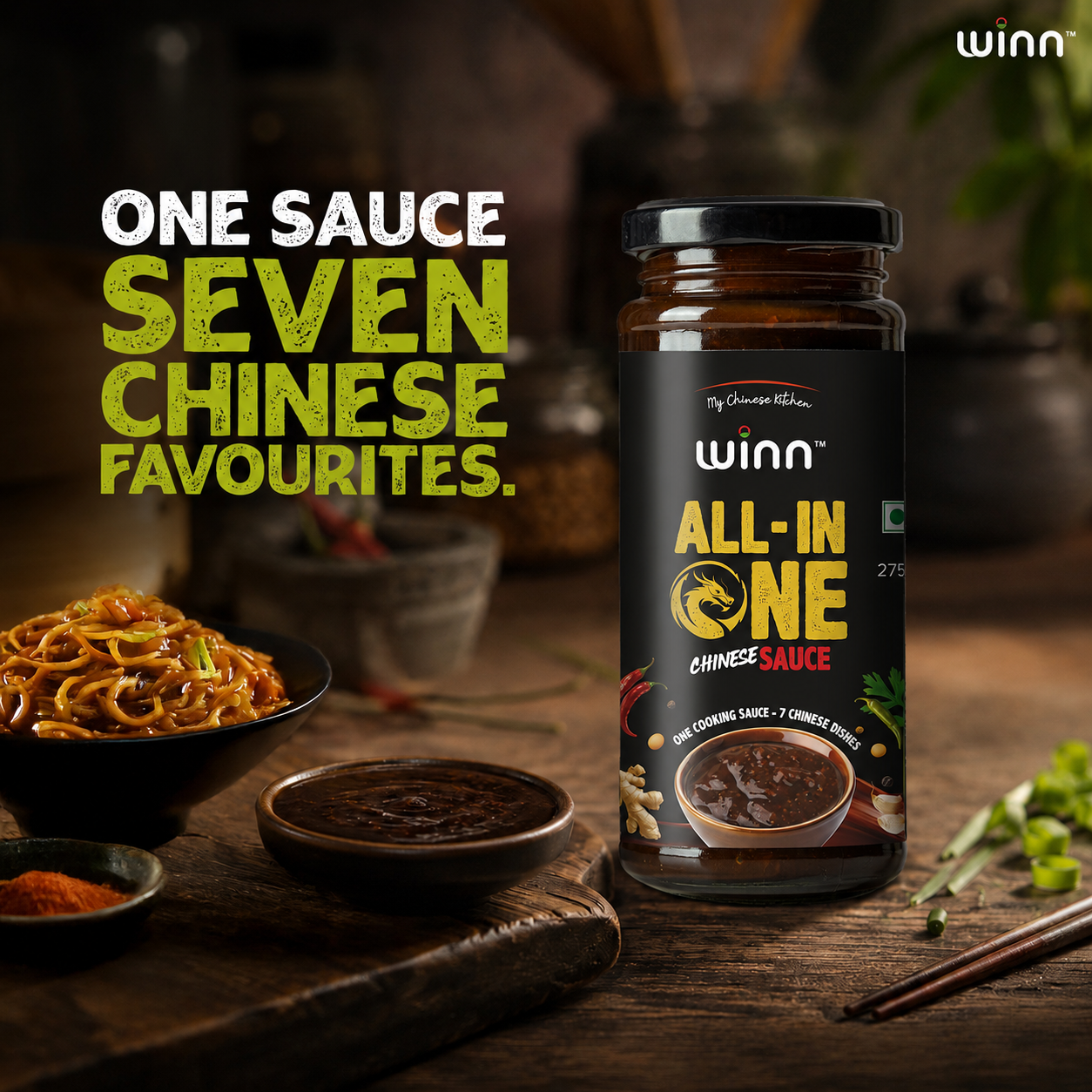 All-in-One Sauce (275g)