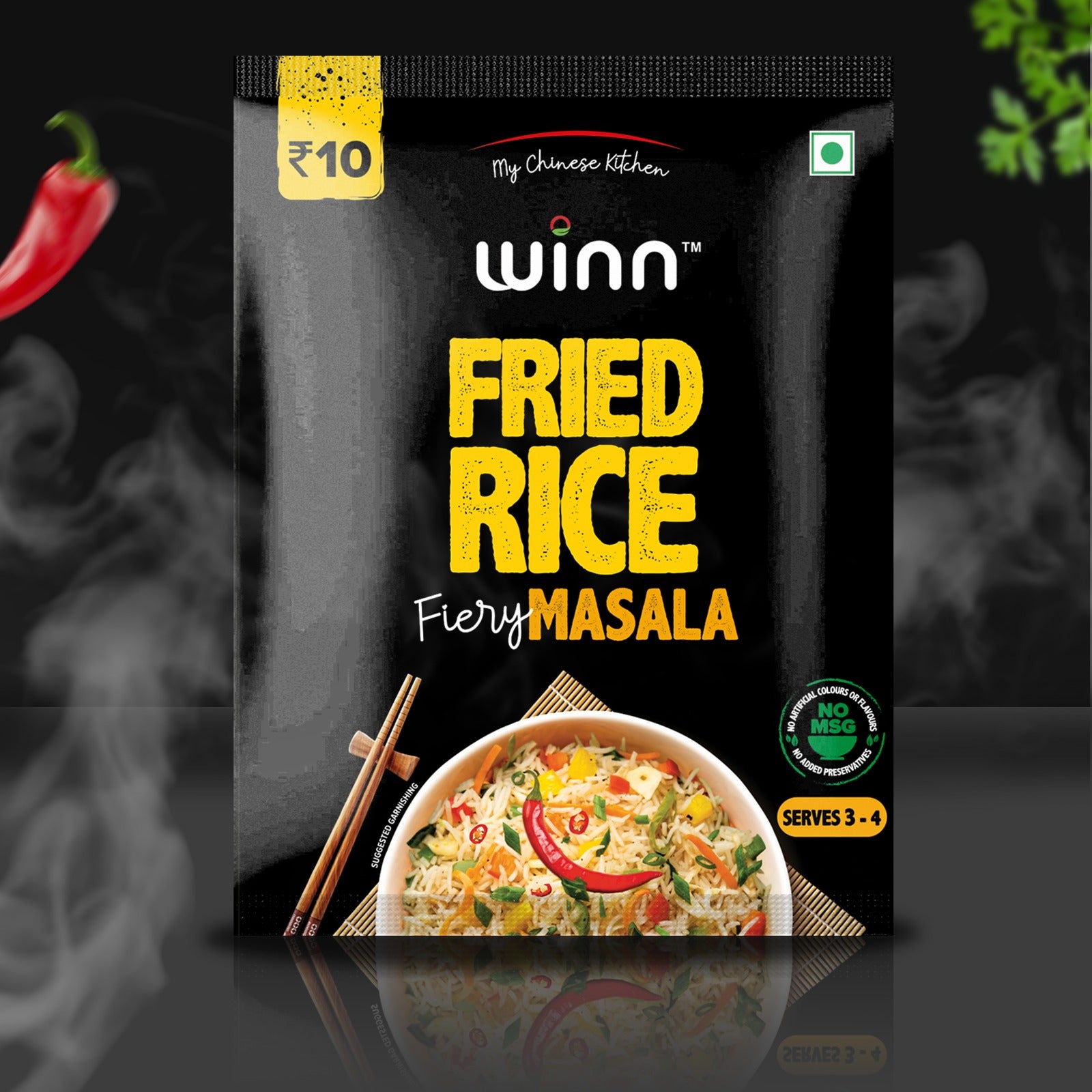 Fried Rice Fiery Masala (20g)