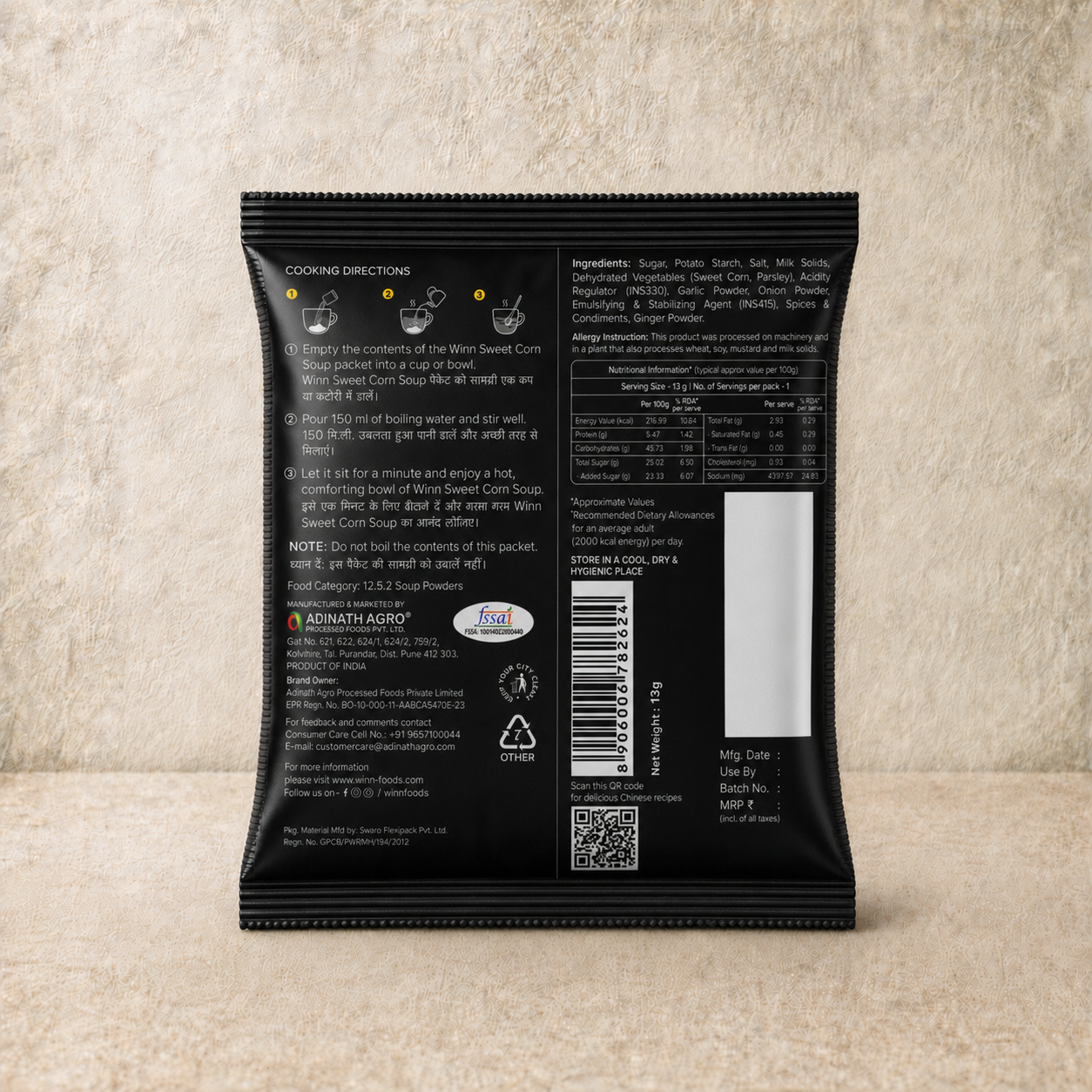 Winn Sweet Corn FAB Soup (13g)