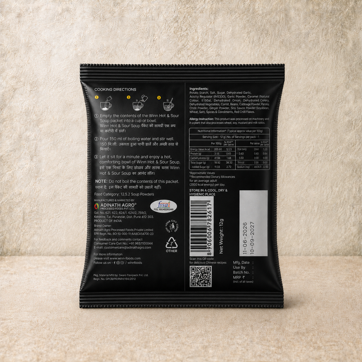 Hot & Sour AHA Soup (12g)