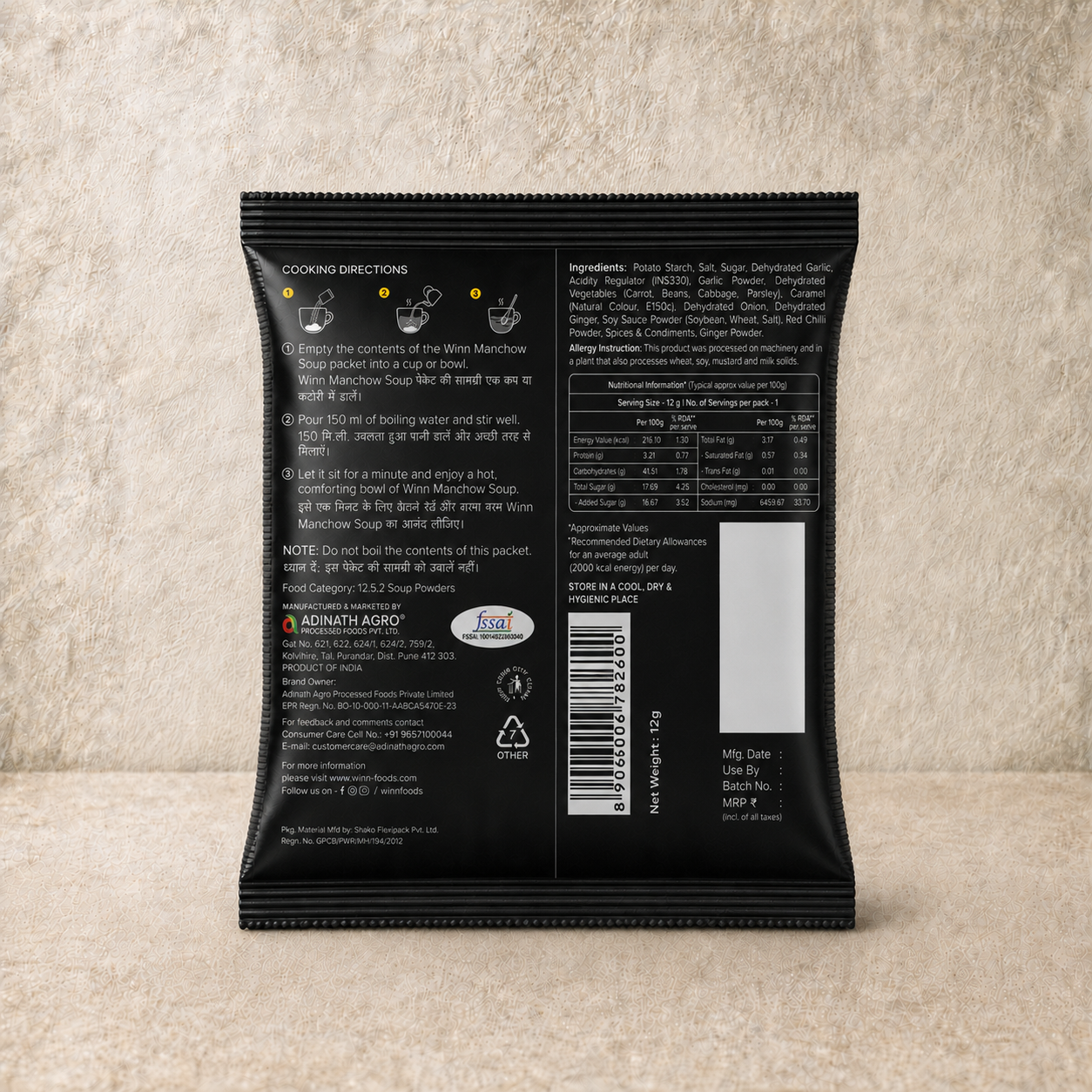 Manchow YUM Soup (12g)