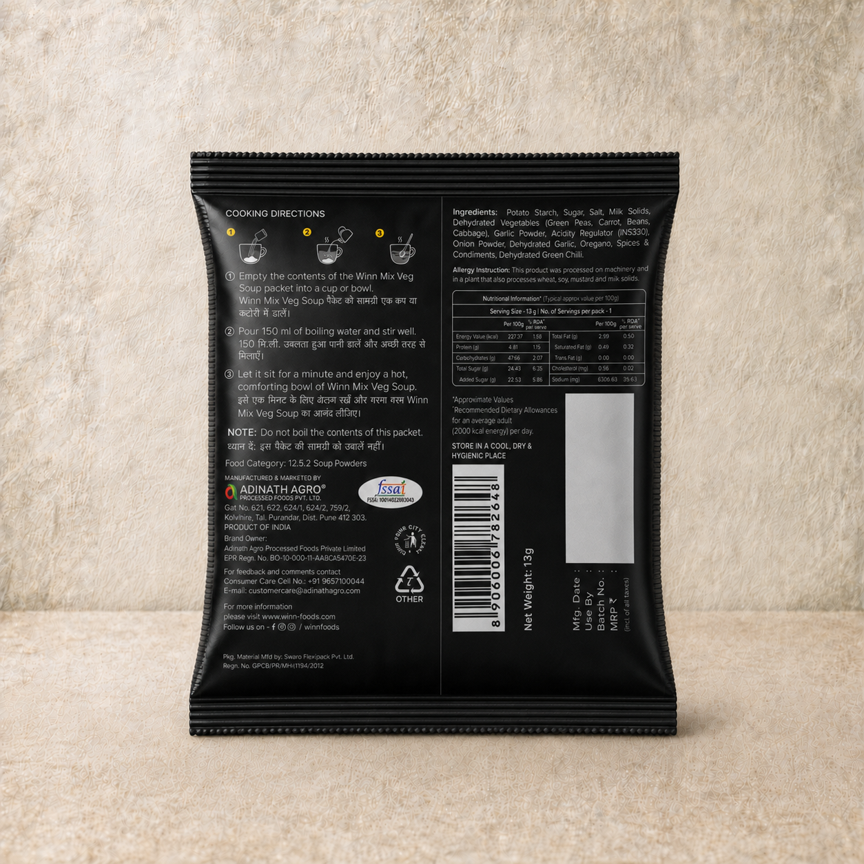 Mix Veg OMG Soup (12g)